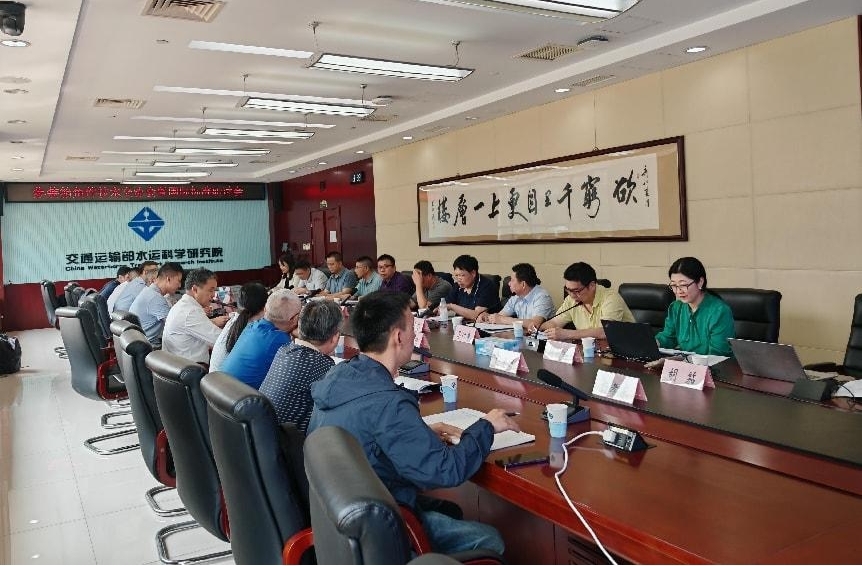 集装箱标委会组织召开角件技术交流会暨国际标准研讨会